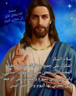 FB_IMG_1752589526968.jpg