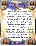 FB_IMG_1752589531315.jpg