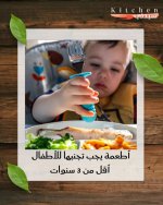 FB_IMG_1752580347811.jpg