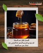 FB_IMG_1752580356486.jpg