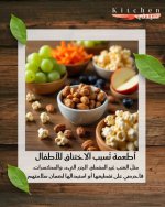 FB_IMG_1752580359994.jpg