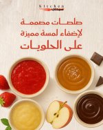 FB_IMG_1752580296094.jpg