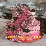 IMG_9846.gif