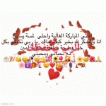 IMG_9904.gif