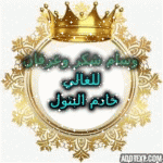 IMG_9928.gif IMG_9928.gif