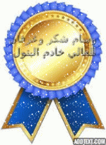 IMG_9929.gif IMG_9929.gif
