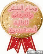 IMG_9942.gif