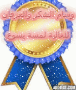IMG_9941.gif