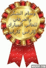 IMG_9968.gif