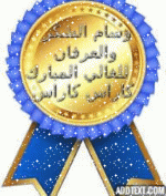 IMG_9966.gif