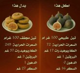 FB_IMG_1753168490779.jpg