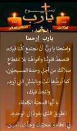 FB_IMG_1753102547451.jpg