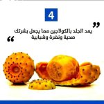 FB_IMG_1753084019577.jpg