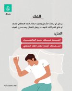 FB_IMG_1752955779025.jpg