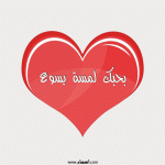 IMG_9986.gif