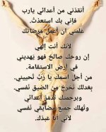 FB_IMG_1753537899693.jpg