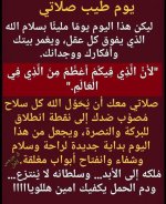 FB_IMG_1753537891777.jpg