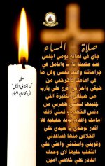 FB_IMG_1753537829169.jpg