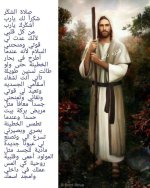 FB_IMG_1753020788750.jpg