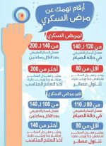 FB_IMG_1752562339331.jpg