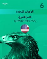 FB_IMG_1753168569383.jpg