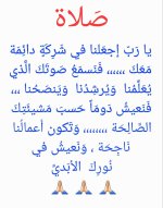 FB_IMG_1752223923139.jpg