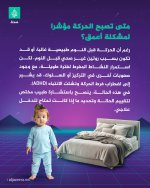 FB_IMG_1753905556382.jpg
