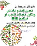 FB_IMG_1754389913707.jpg