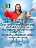 FB_IMG_1754375165029.jpg