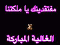 IMG_0075.gif