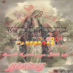 IMG_0102.gif
