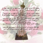 IMG_0185.gif