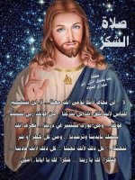 FB_IMG_1755026261687.jpg