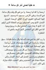 FB_IMG_1755069698826.jpg