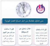 FB_IMG_1755413429348.jpg