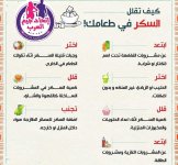 FB_IMG_1755413373603.jpg