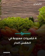 FB_IMG_1755375146257.jpg