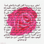 IMG_0225.gif
