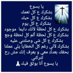FB_IMG_1755584382989.jpg