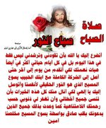 FB_IMG_1755584376031.jpg