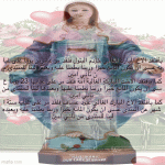 IMG_0263.gif