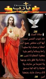FB_IMG_1756546344417.jpg