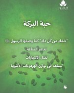 FB_IMG_1756538453301.jpg