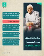 FB_IMG_1756584824409.jpg