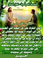 FB_IMG_1756709835120.jpg
