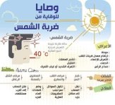 FB_IMG_1756990756014.jpg