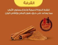 FB_IMG_1756972479745.jpg
