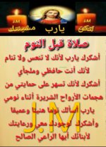 FB_IMG_1756990718229.jpg