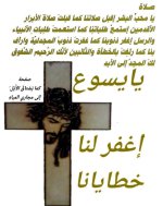 FB_IMG_1757140841321.jpg