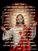 FB_IMG_1757140826721.jpg